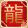 杨澜访谈录